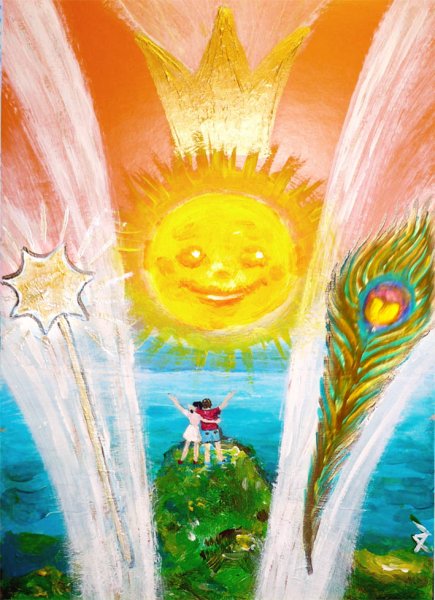 Волшебство исполнения желаний