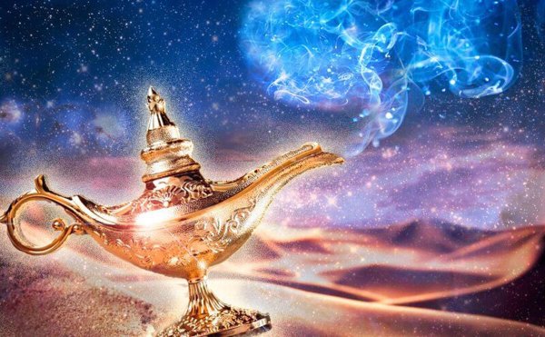 Исполнение желаний