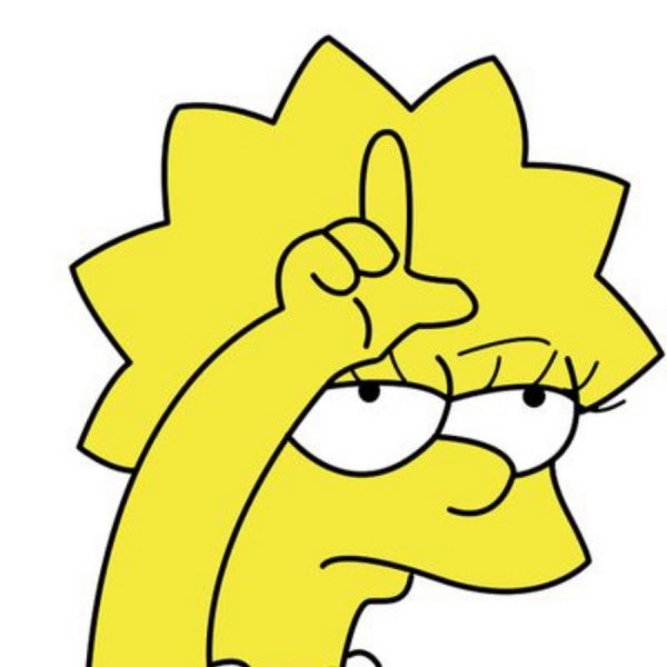 Лиза из Симпсонов Лузер