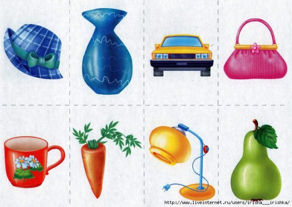 Карточки с предметами для дошкольников