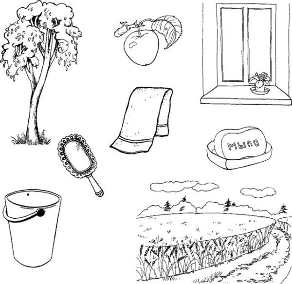 Задания на род для дошкольников