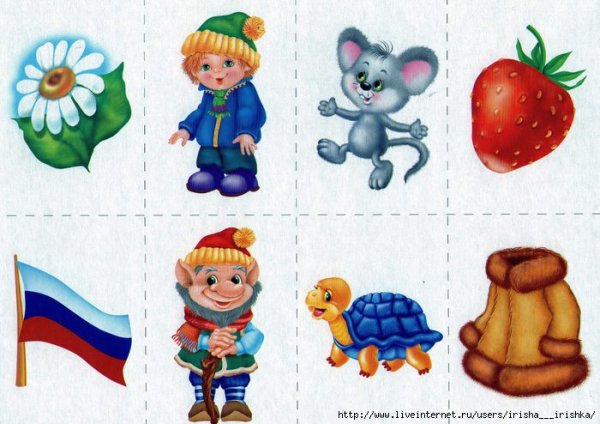 Одушевленные и неодушевленные предметы для дошкольников