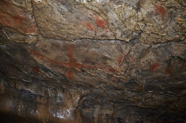 Игнатьевская пещера Наскальная живопись