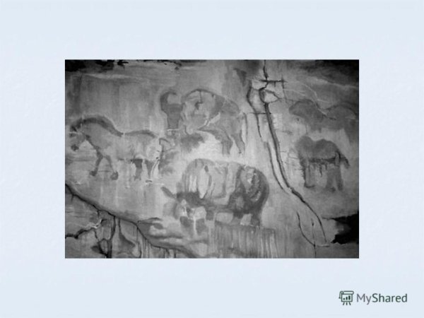 Игнатьевская пещера Наскальная живопись