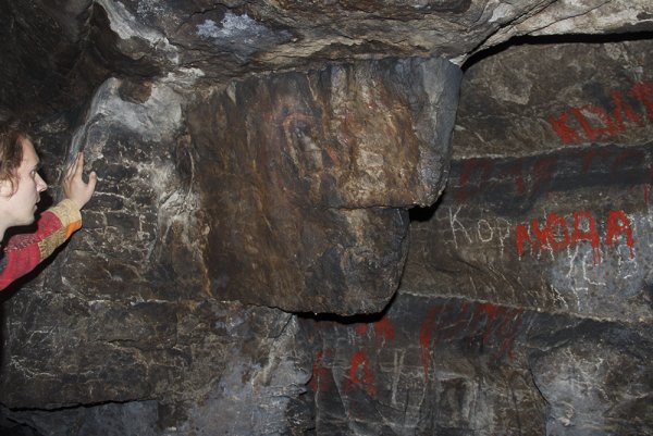 Игнатьевская пещера схема