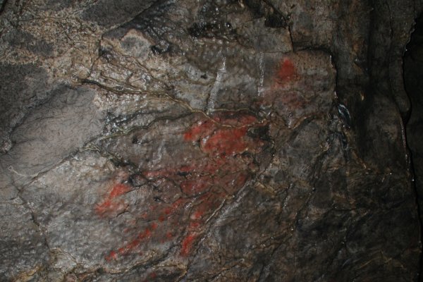 Игнатьевская пещера лик Богородицы