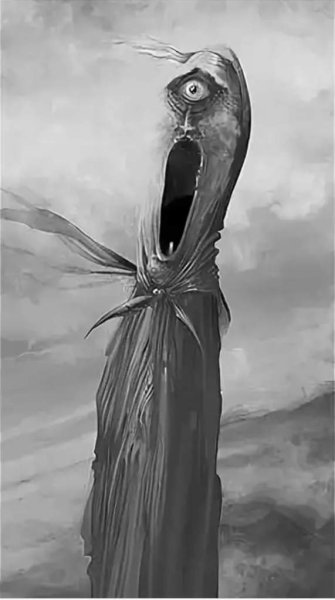 Сказочный герой лихо одноглазое