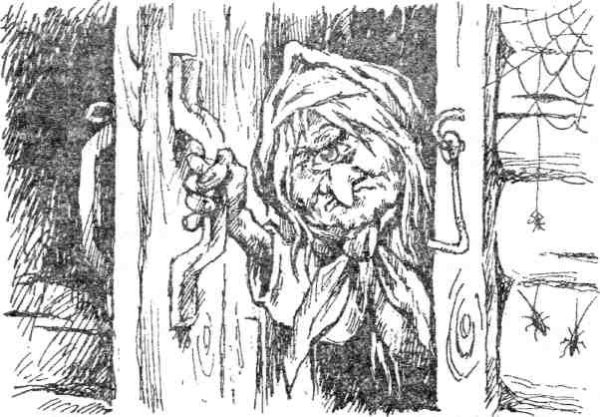 Лихо одноглазое Славянская мифология