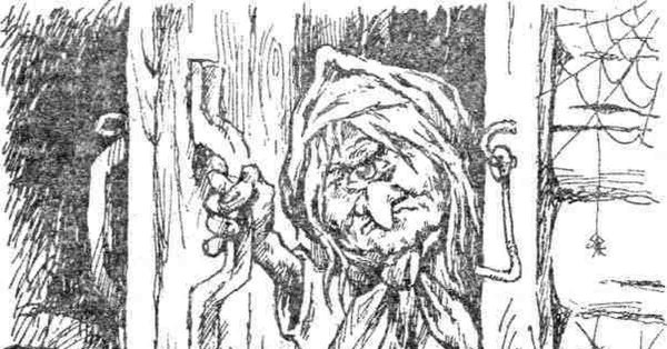 Лихо одноглазое сказка