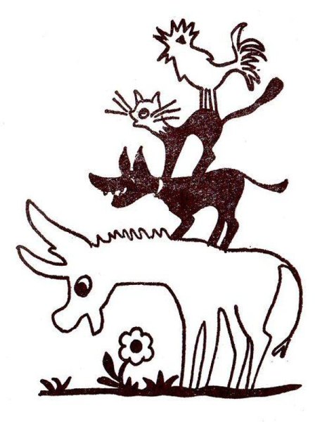 Бременские музыканты рисуокка