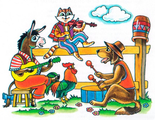 Гримм "Бременские музыканты"