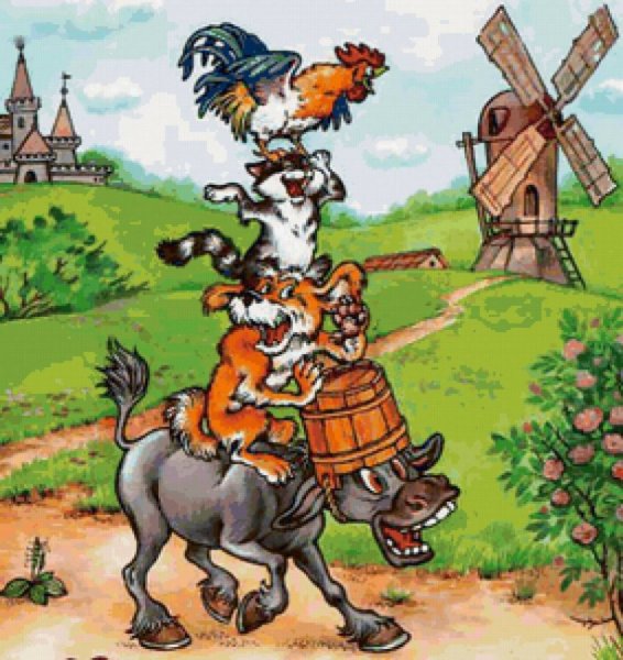 Бременские музыканты братья Гримм иллюстрации