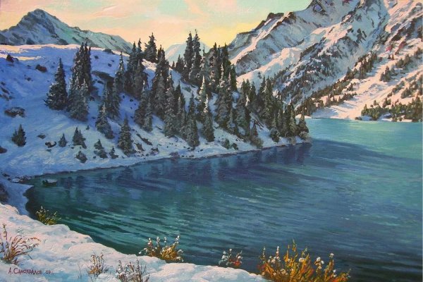 Горный ручей (Прищепа Игорь)