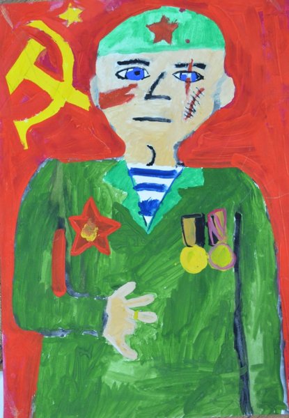 Рисунки Слава России на конкурс