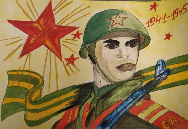 Рисунок на тему Слава России