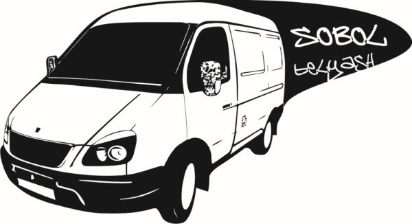 Наклейки на Газель