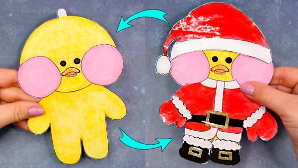 Нарисовать одежду для уточки лалафанфан и утка лалафанфан бумажную