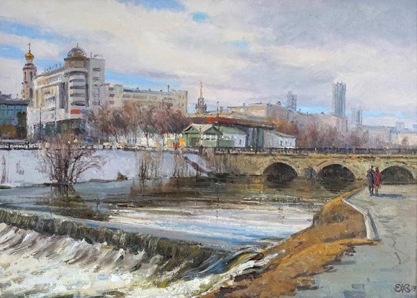 Картины Плотинка Екатеринбурга Алексей Ефремов