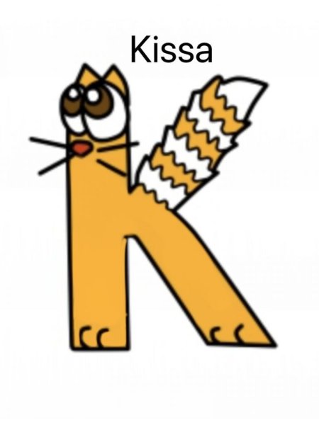 Ожившие буквы