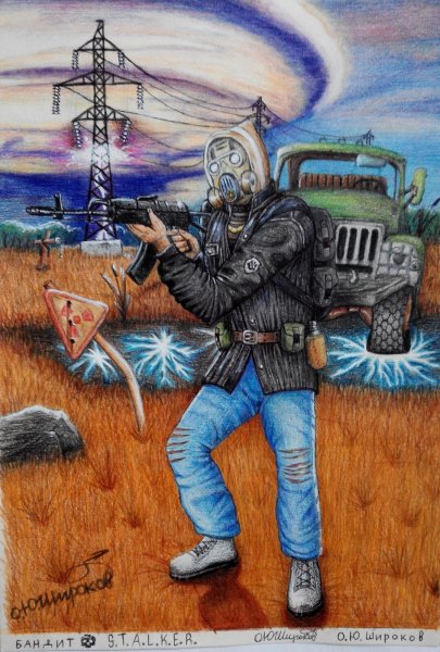 Сталкер бандиты арт