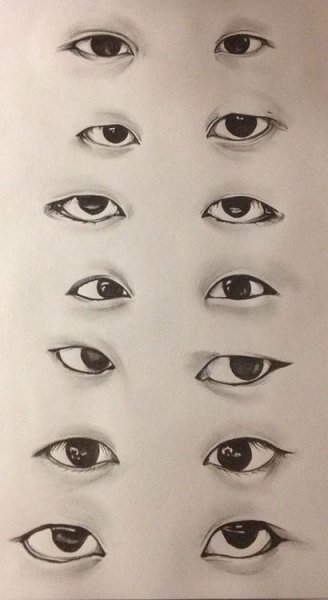 Азиатские глаза БТС