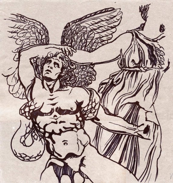 Битва Афины с Алкионеем