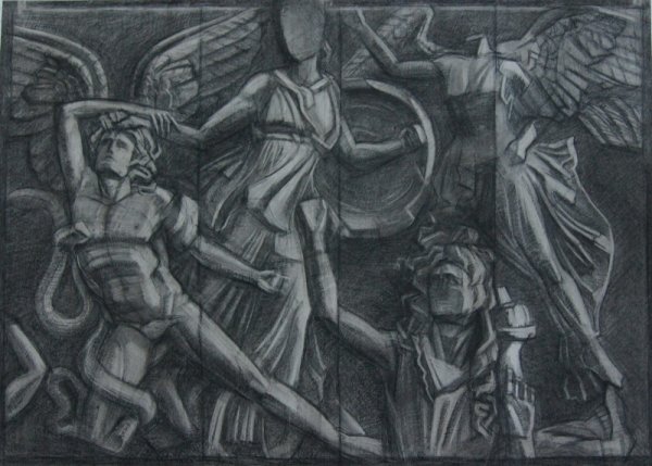 Академический рисунок Пергамский алтарь