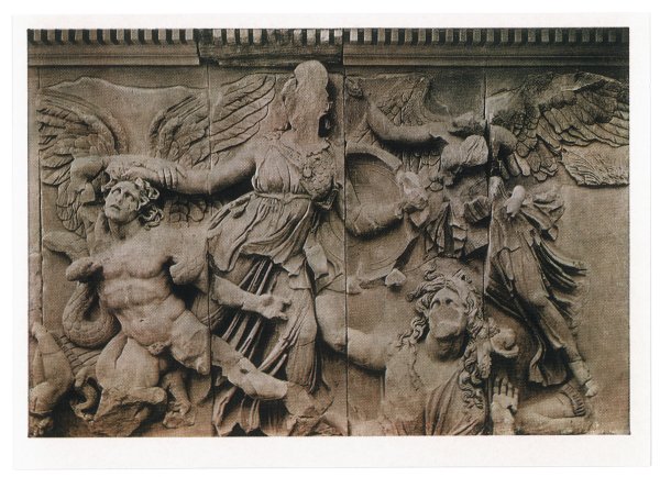 Пергамский алтарь Нефертити