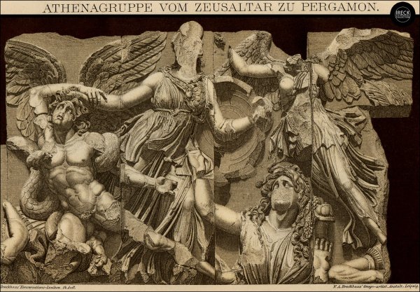 Пергамский музей алтарь Зевса