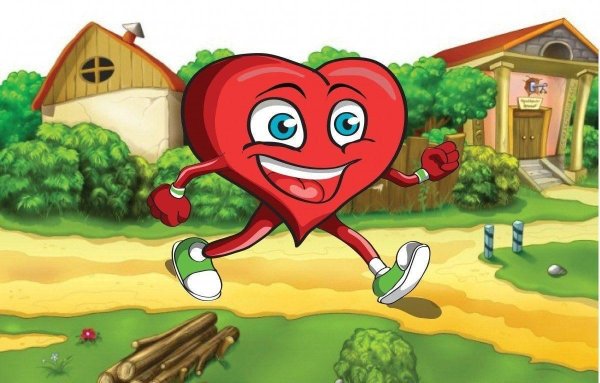 Веселое здоровое сердце