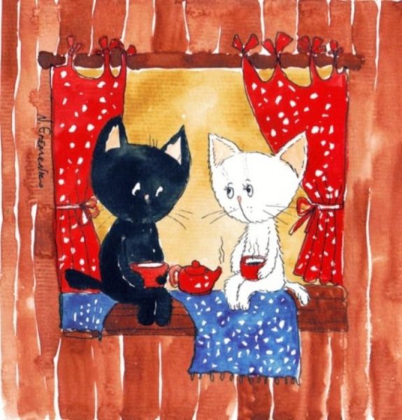 Анастасия Еременко художник