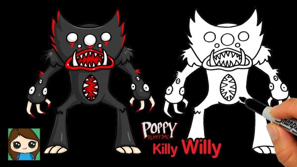 Чилли Вилли брат Хагги