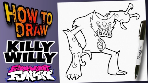 Килли Вилли распечатка