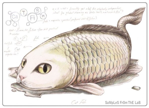 Несуществующая рыба