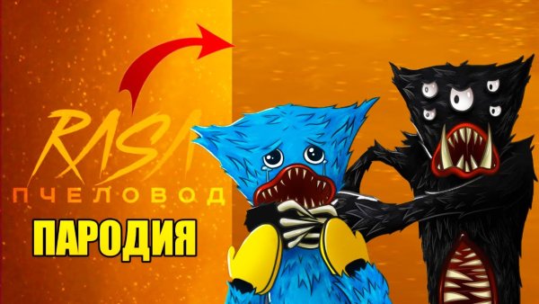 Кили вили арт