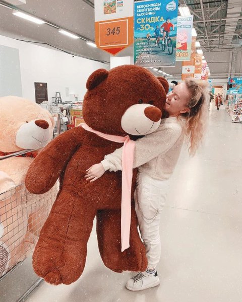 Маша зум зум