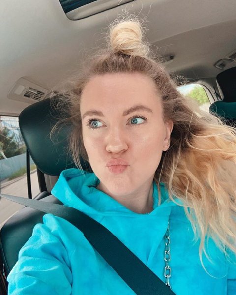 Маша зум 2021