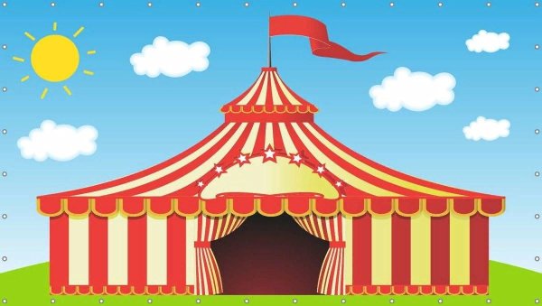 Здание цирка для детей