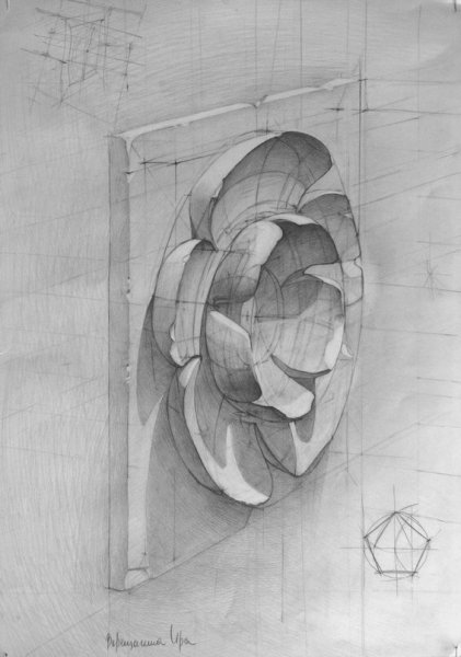 Рисунок Академический натюрморт Андрияка
