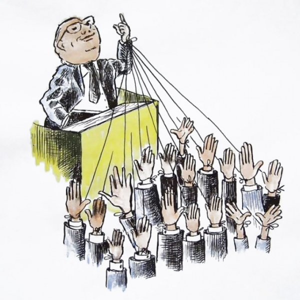 Государство карикатура