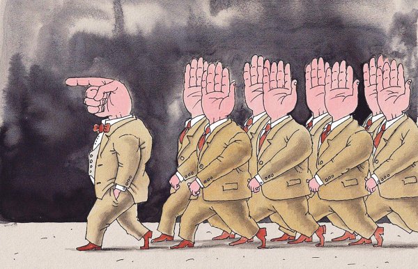 Тоталитаризм карикатуры