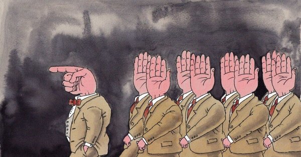 Тоталитаризм иллюстрации