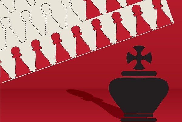 Авторитаризм плакат