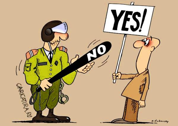 Диктатура карикатура