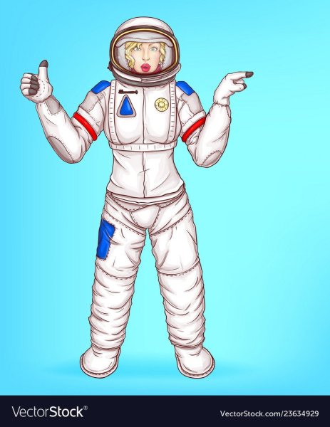 Костюм скафандр