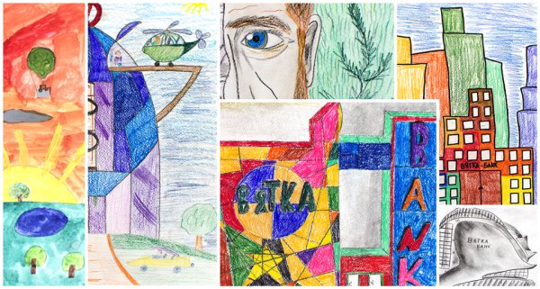 Рисунок на тему банк будущего