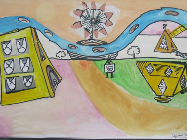 Рисунок на тему банк