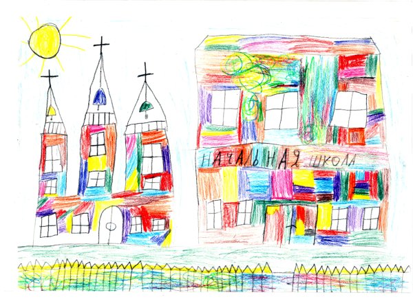 Деньги будущего рисунки для конкурса