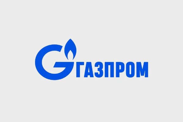 Газпром эмблема