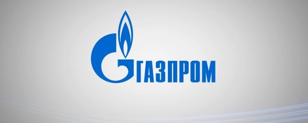 Трафарет Газпром